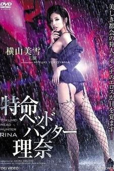 《封神第一部：朝歌风云》热播海报